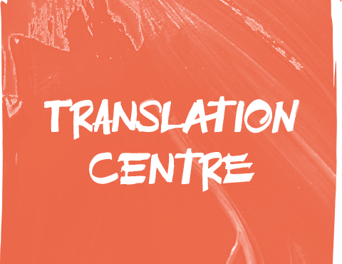 translation-centre
