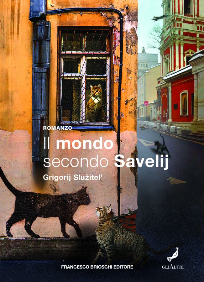 bri_il_mondo_secondo_savelij2_388_1_tmb